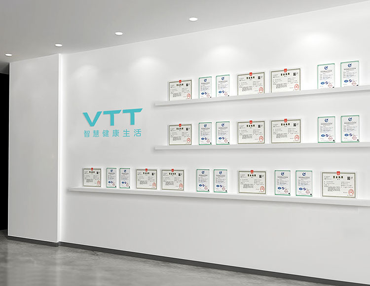 VTT专利荣誉墙