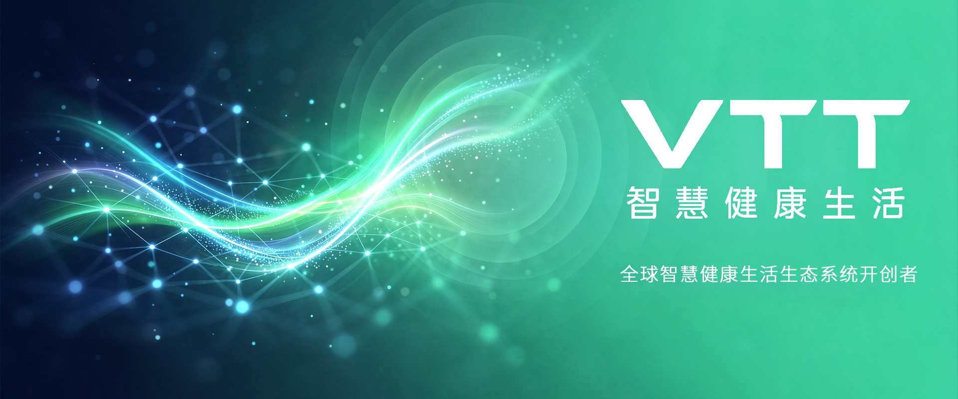 VTT筋膜枪常见问题FAQ：品牌资质&middot;选购指南&middot;使用禁忌（一文全解）